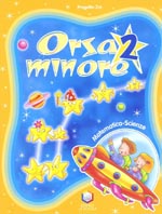 orsa minore letture - matematica - scienze